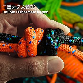 Amazon | GM CLIMBING UIAA CE 認証 8mm アクセサリーコード