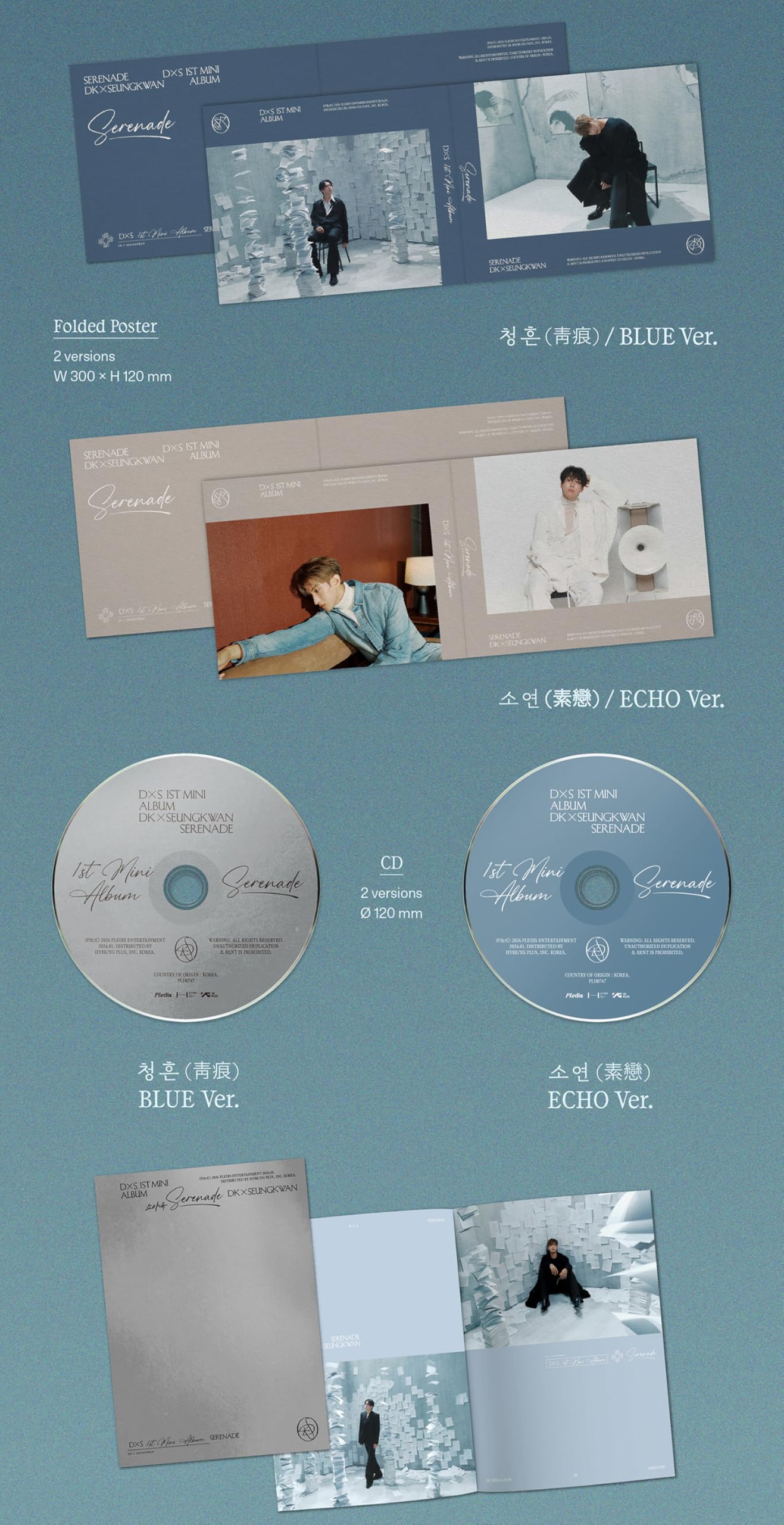 Amazon.co.jp: セブンティーン SEVENTEEN Unit DK X SEUNGKWAN DXS