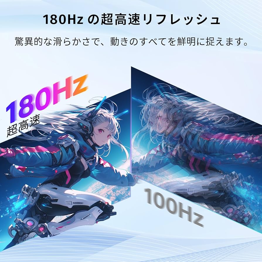 KTC ゲーミングモニター 24インチ フルHD 180Hz 湾曲 1500R KTC ゲーミングモニター 24インチ フルHD 180Hz 湾曲 1500R