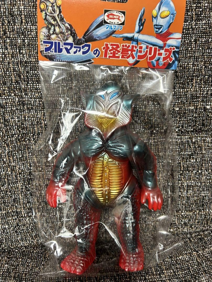 ブルマァク メフィラス星人 レトロソフビ3体セット ブルマァクの怪獣シリーズ☆メフィラス星人3体（レッド、ハワイ