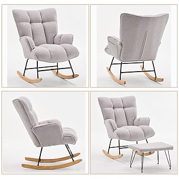 Amazon｜ロッキングチェア(オットマン付き) 育児室 アームレスト