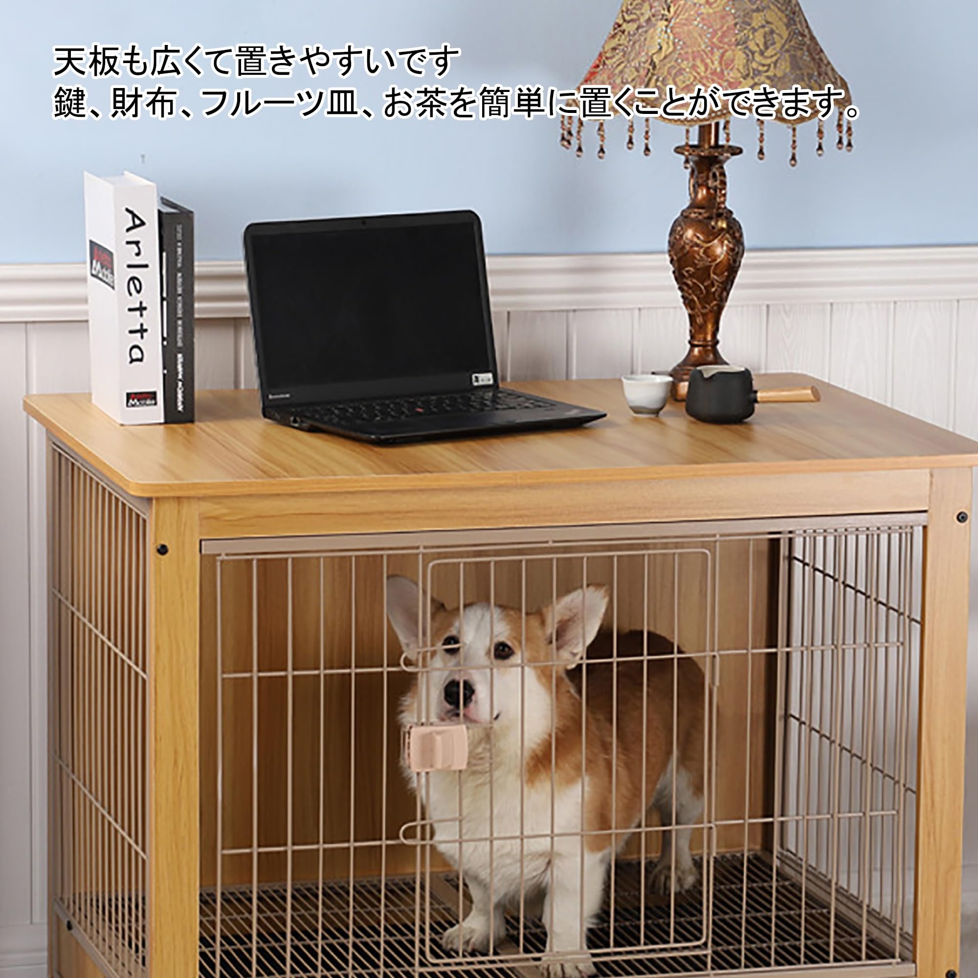 Amazon.co.jp: MAAOBR 犬 ケージ ペットケージ 木製 小型犬 ペット用