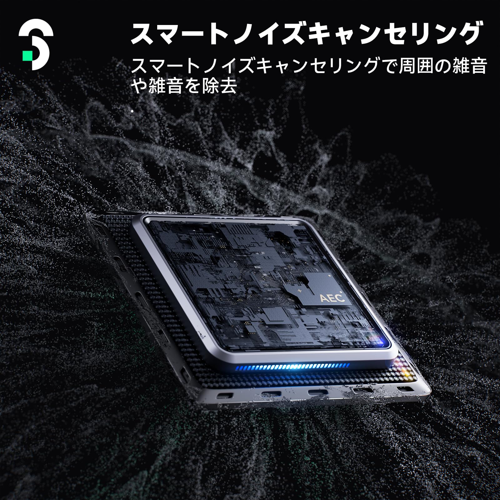 会議用マイクスピーカー☆ スピーカーフォン SP600 【新品】Soomfon Amazon.co.jp: 会議用マイク スピーカーフォン SP600 Soomfon スピーカー・ウーファー