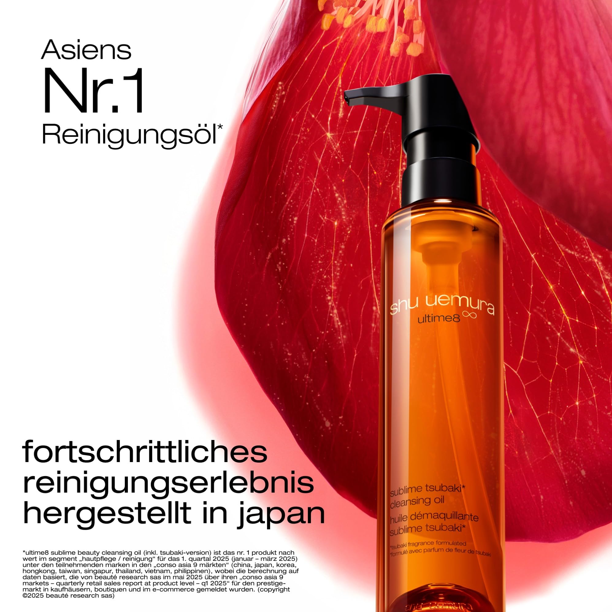 Shu Uemura Ultime8 Sublim Tsubaki Reinigungsöl, Schäumend, Angereichert mit japanischem Kamelienöl, Spendet Feuchtigkeit und erfrischt, Gesichtsreinigung für alle Hauttypen