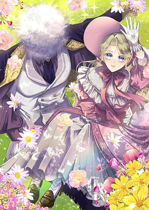 『煙霧公爵と氷の花嫁』の表紙イラスト 電子書籍 漫画
