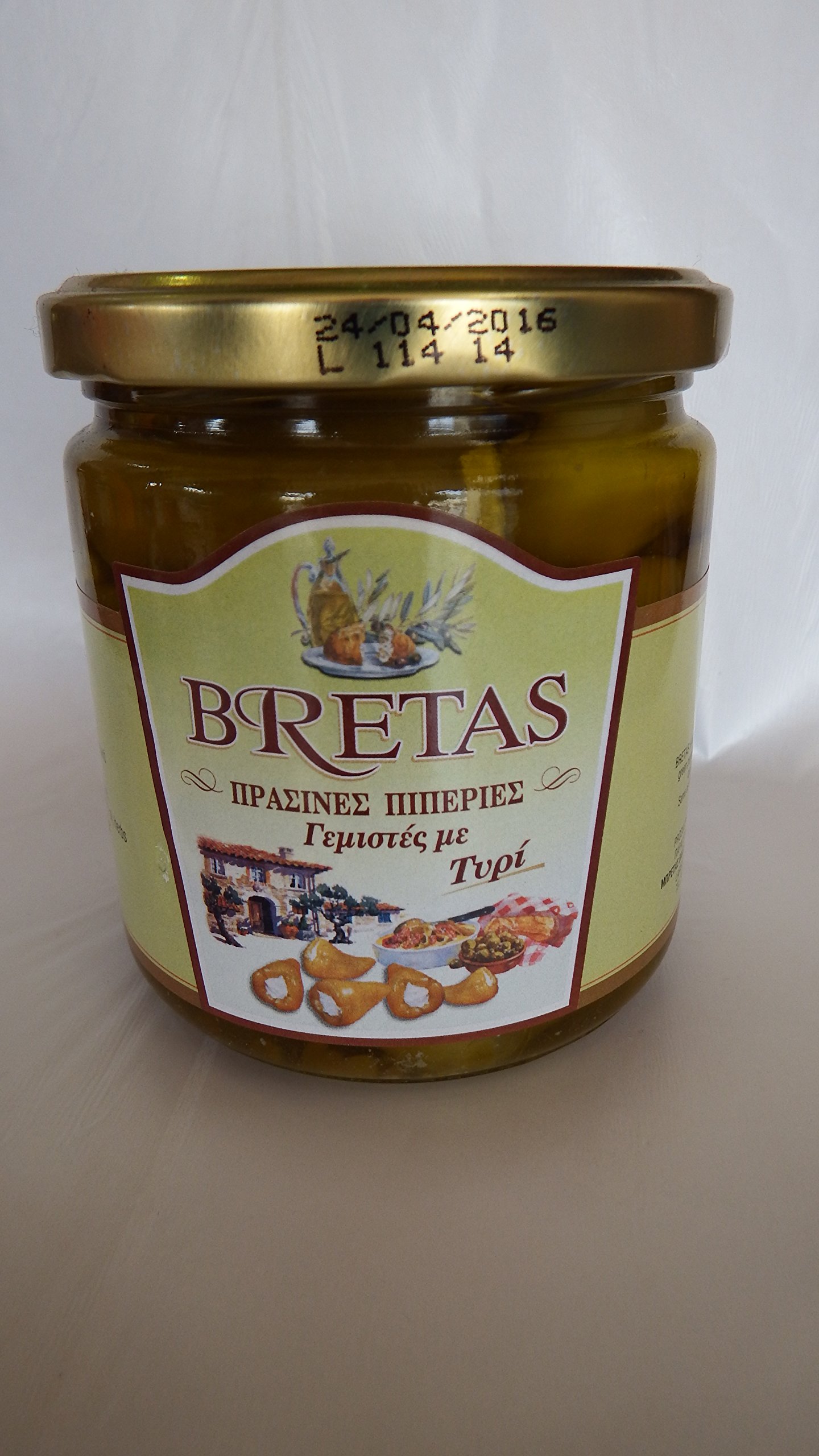 Bretas Hand-stuffed Green Peppers with Feta Cheese 210gr 7.40oz