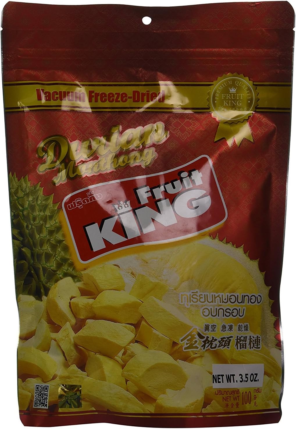King Fruit - Vacuum Freeze Dried Durian Fruit - 3.5 Oz (Monthong Chunk) (1 Bag) 100g