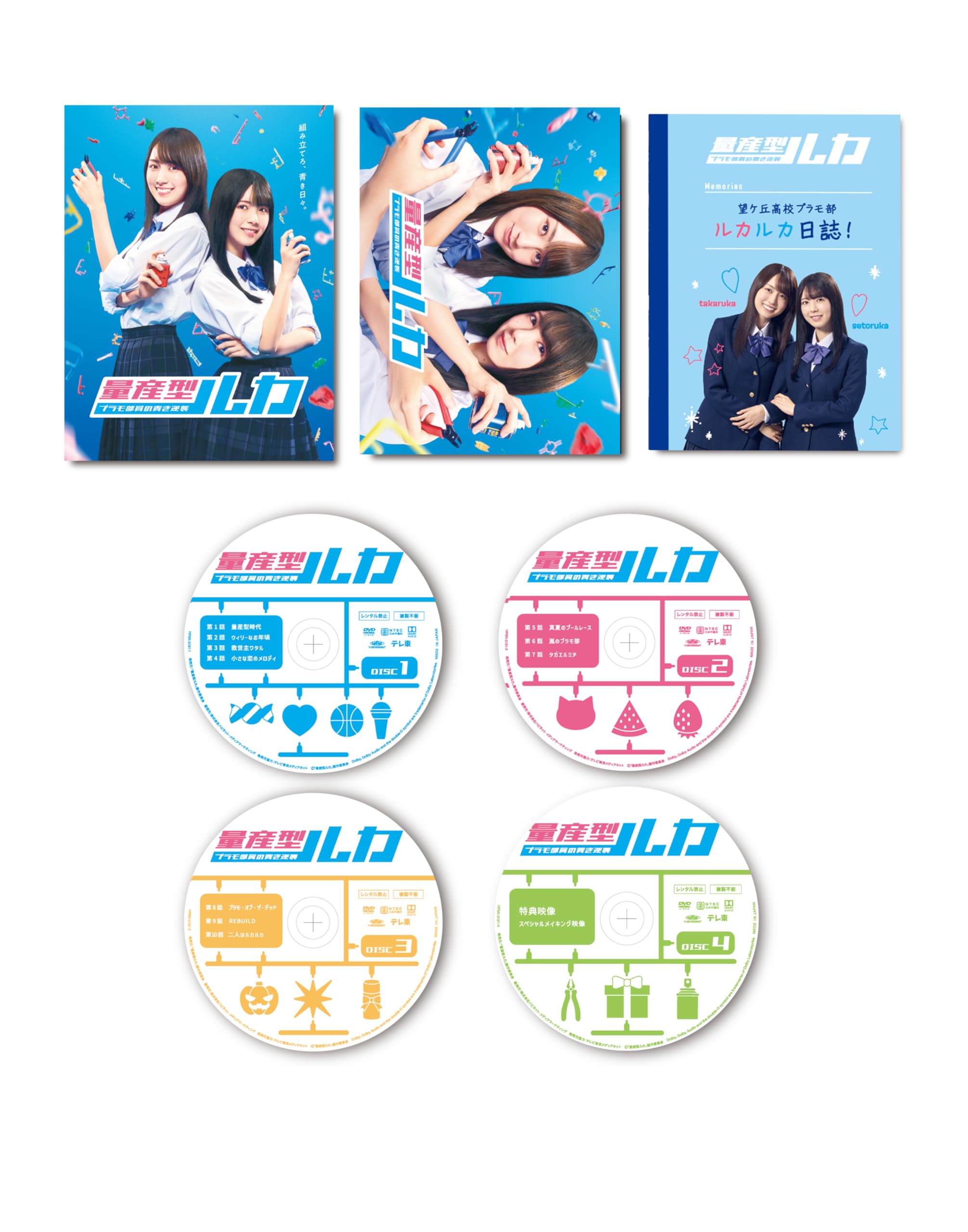 青い体験　誘惑の少女セシル　Q DVD 2枚セット 810uYkmGZ9L.jpg