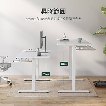 よし昇降デスク スタンディングデスク 120cm✗60cm 電動 ホワイト 楽天市場】電動昇降デスク ホワイトボード 天板 幅120 奥行60 無