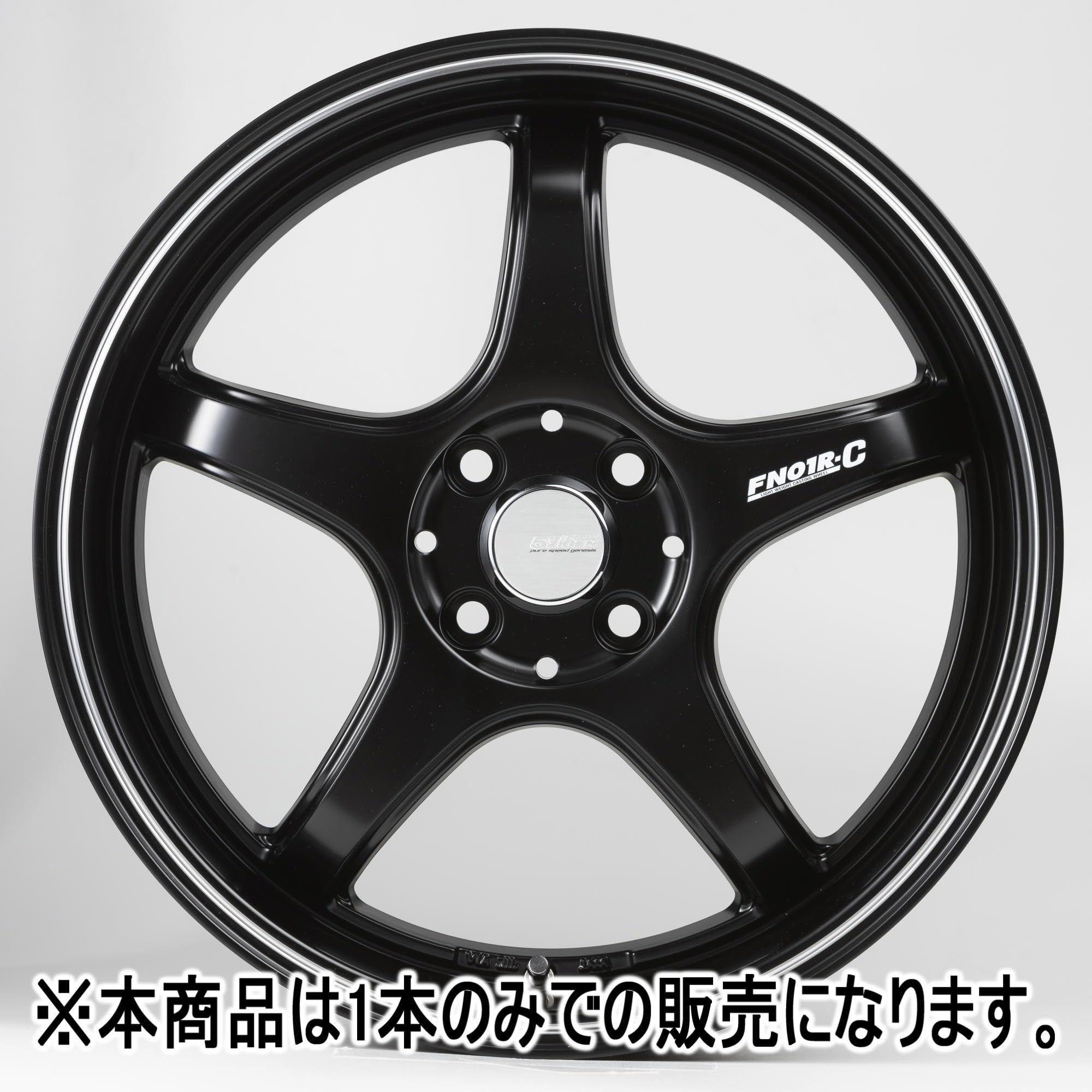 Amazon.co.jp: 5ZIGEN FN01R-C STV アルミホイール 1本 17inch×7.0J + 