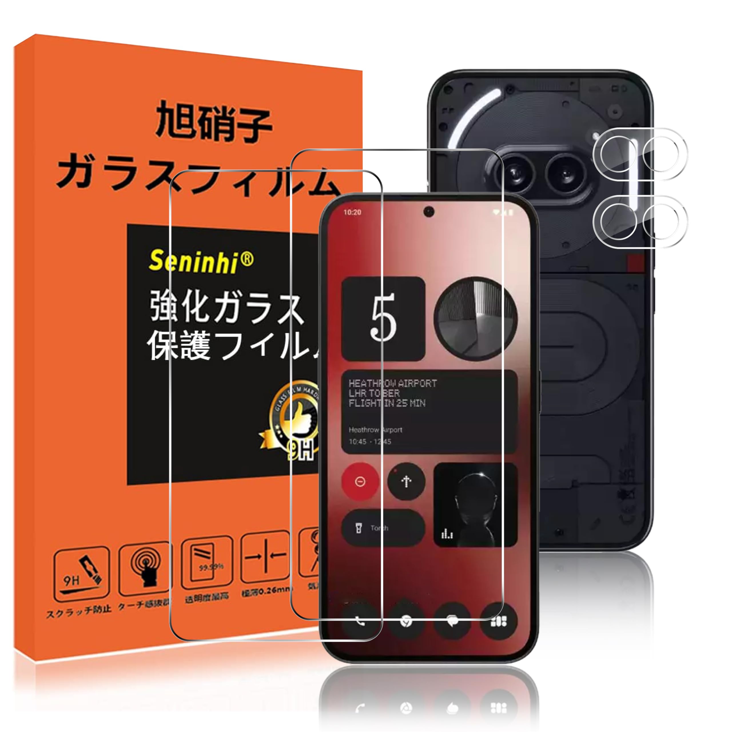 Amazon | 【2枚液晶保護+2枚レンズ保護】 Nothing Phone 2A ガラス  