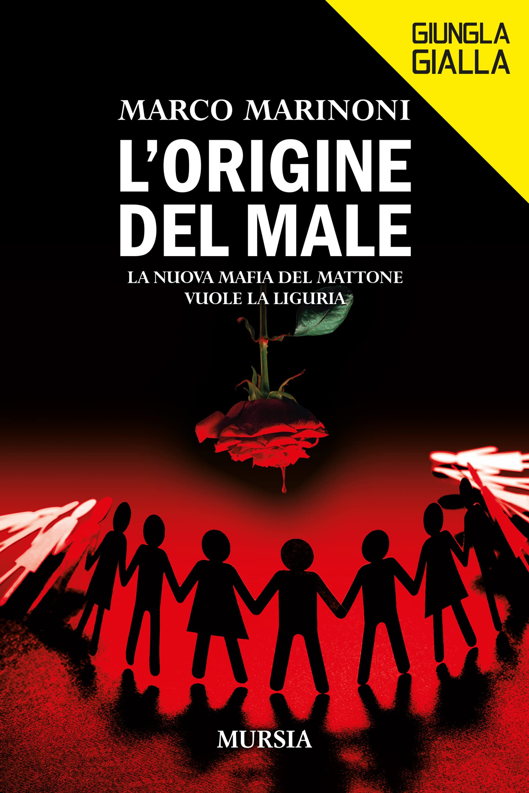 Copertina libro di Marco Marinoni