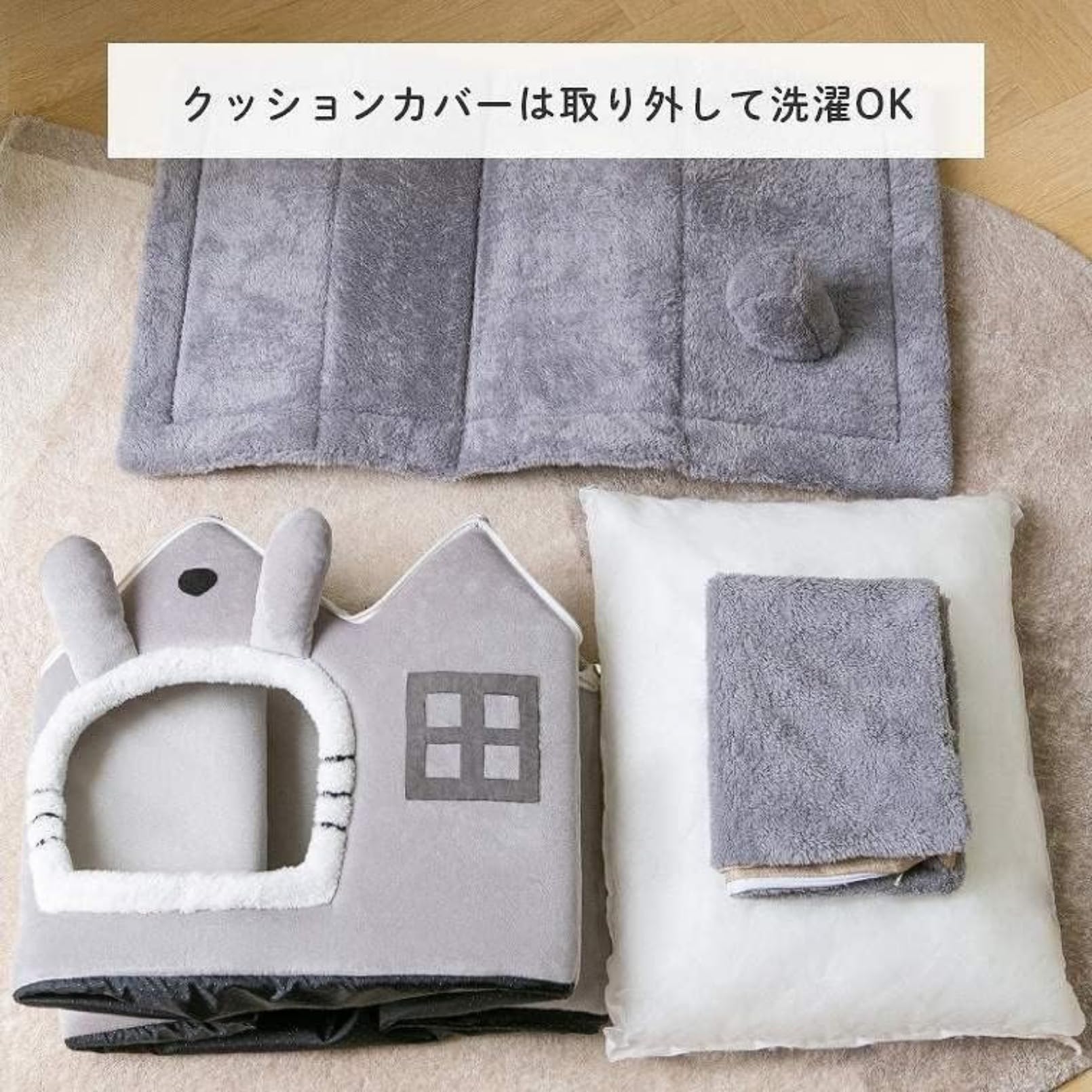 ペットハウス 楽天市場】【在庫有り】Chocopethouse チョコペット ドライハウス 2in1
