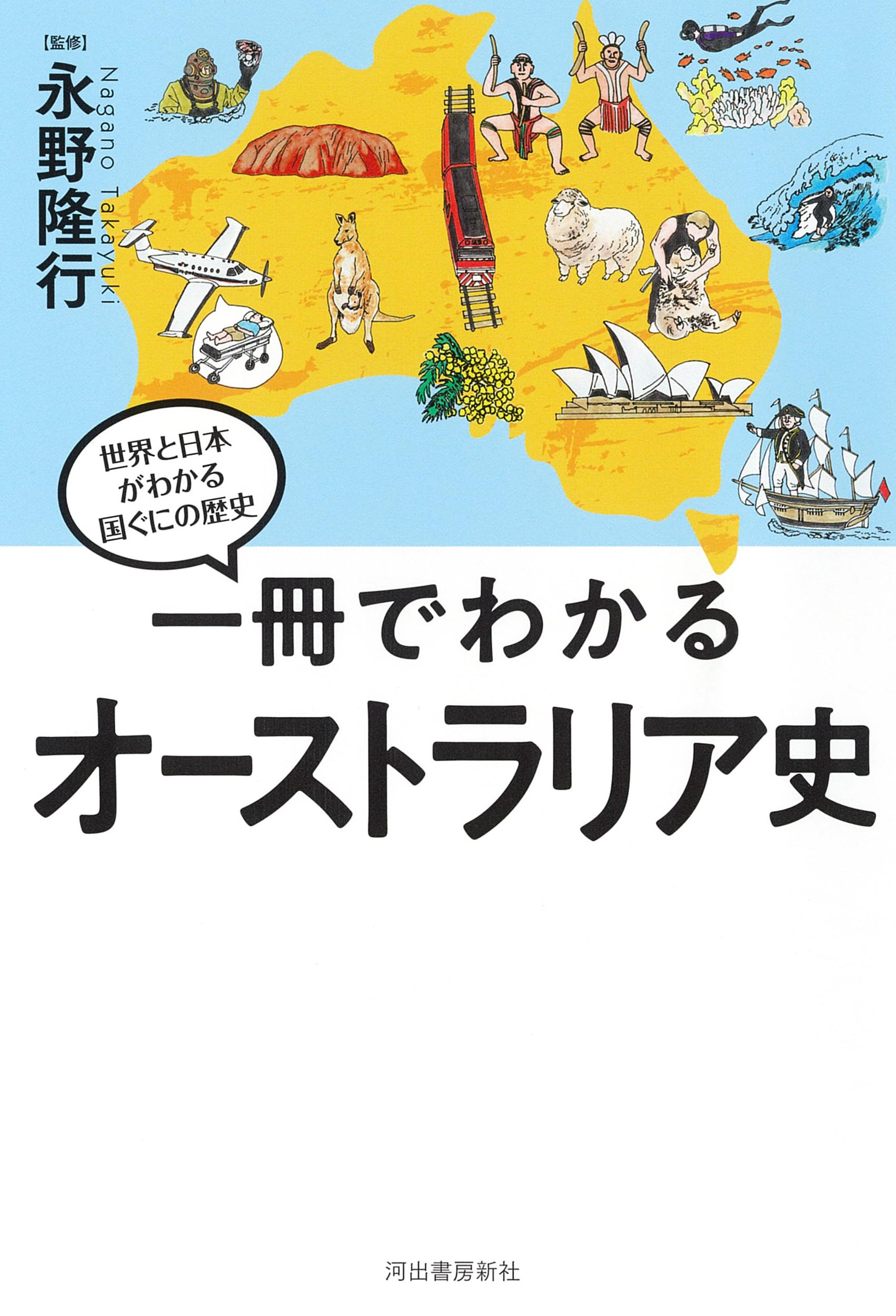 本（歴史関連多め）まとめ売り　　81冊 810uv0UAvML.jpg