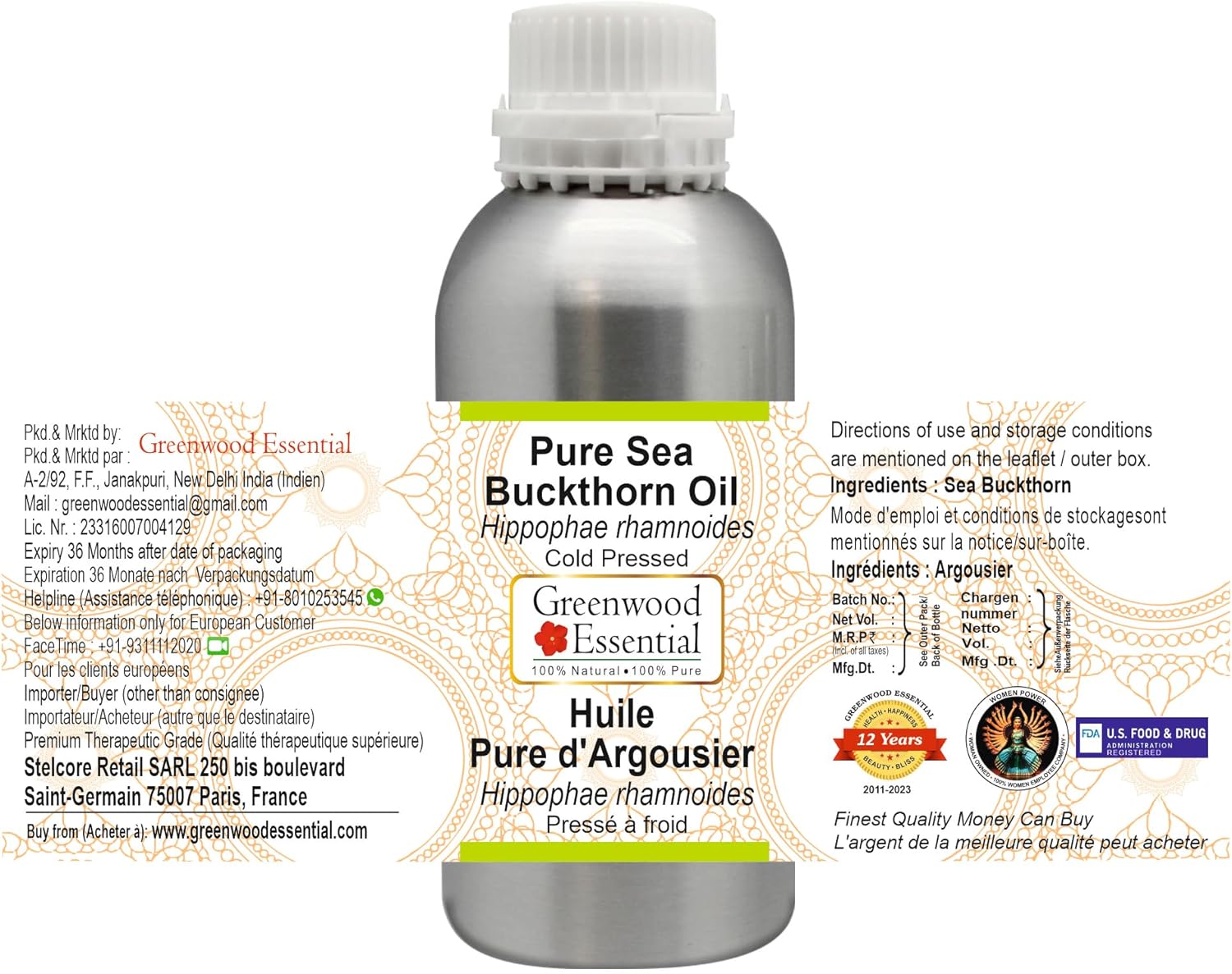 Greenwood Essential Pure Sea Buckthorn Oil (Hippophae rhamnoides) Cold Pressed 630ml (21 oz)