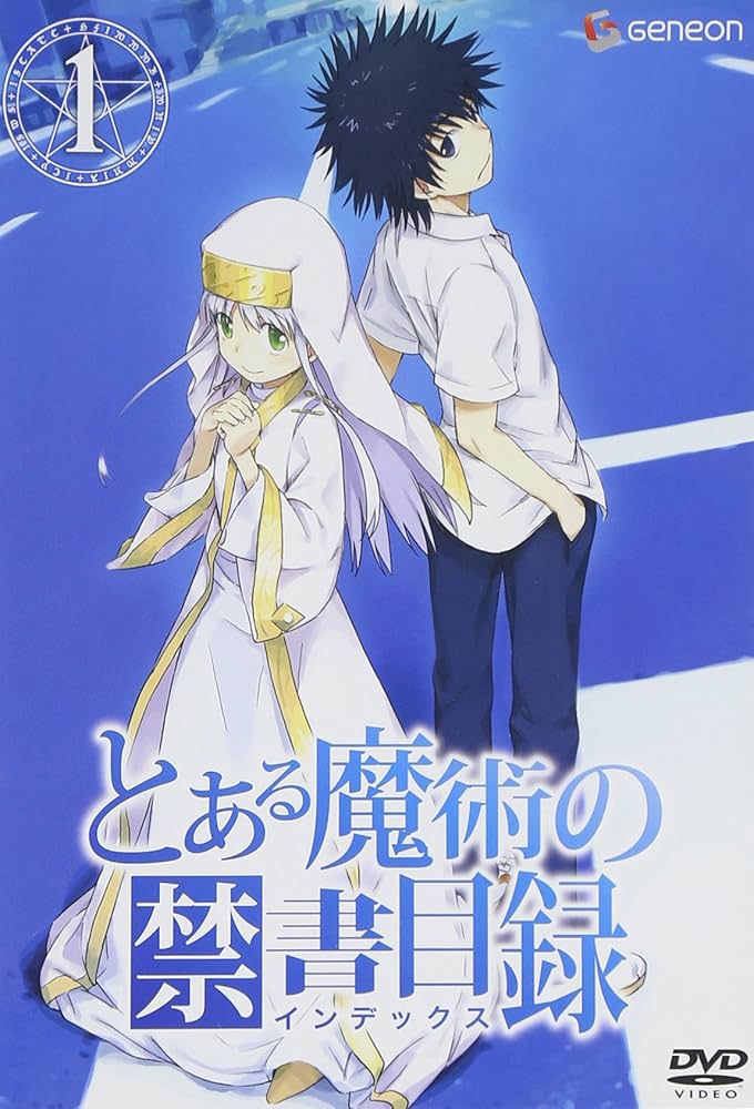 とある魔術の禁書目録(インデックス)　1期～3期　全29本→30本(+劇場版) とある魔術の禁書目録』TVアニメ第3期の放送時期が解禁