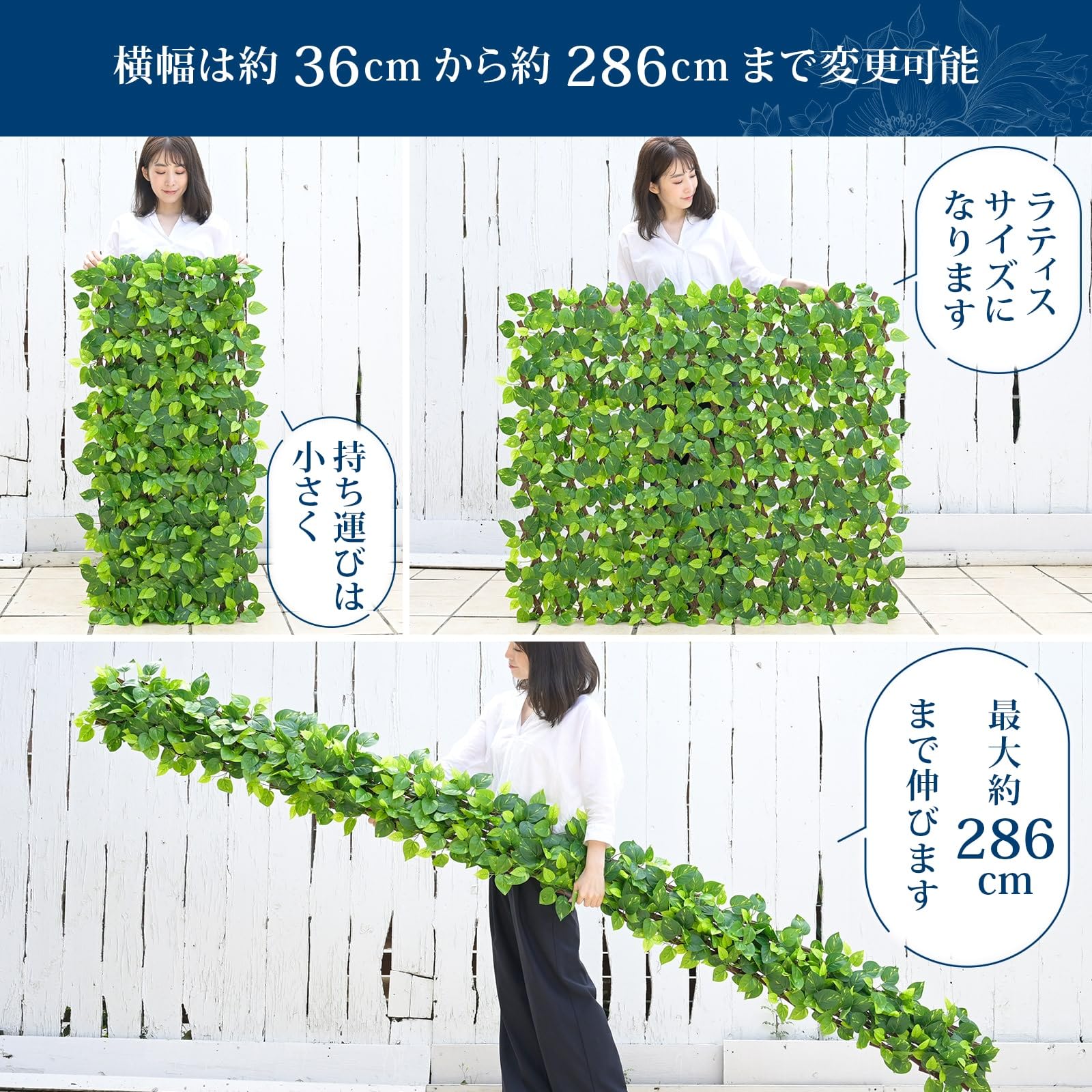 山善(YAMAZEN) グリーンフェンス 90×180㎝ 91jn5+XKpAL._UF1000,1000_QL80_.jpg