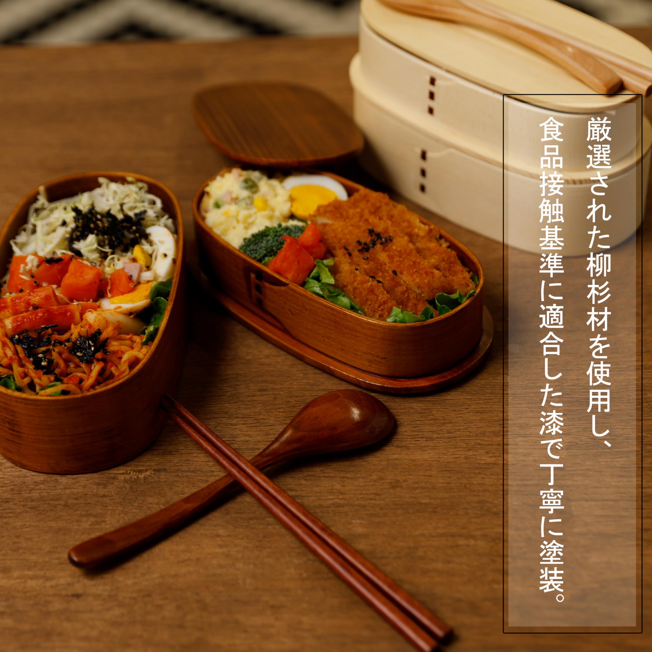 Amazon | KIKUMO 曲げわっぱ 二段弁当箱 900ml 天然漆塗装 軽量220g