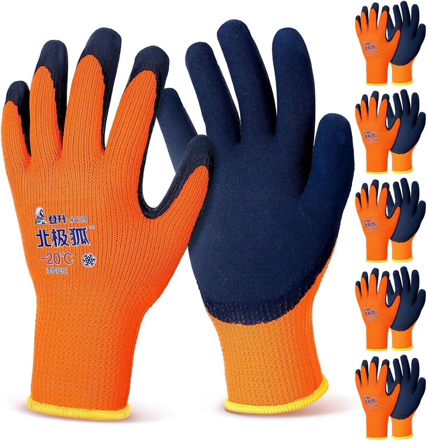 Yumoin 6 Pairs Winter Work Gloves for Men Women Thermal Insulated