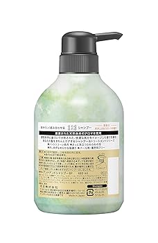 アンドアンド　シャンプー Amazon.co.jp: andand(アンドアンド) 静かに 【ハーバルグリーン