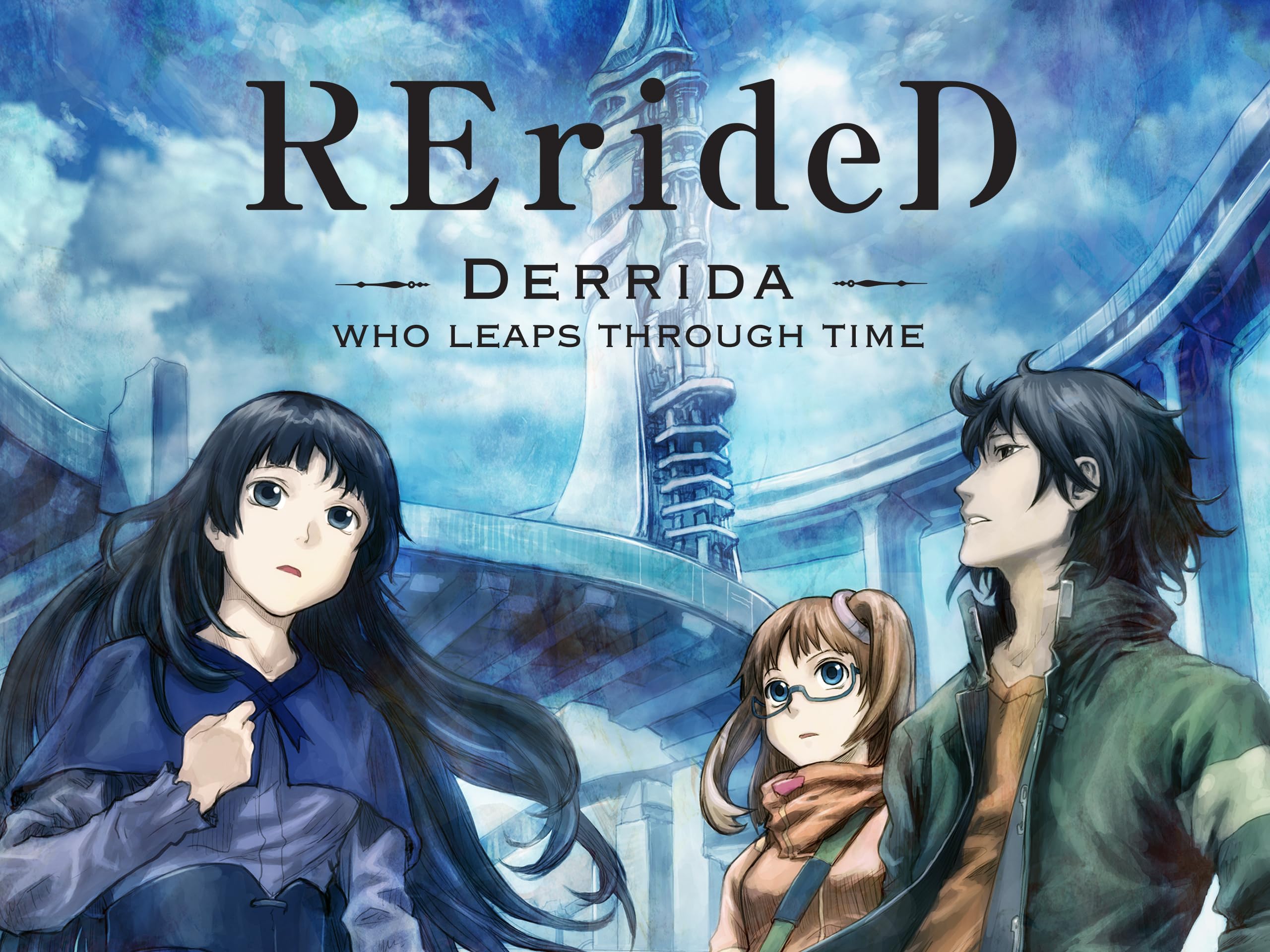 RErideD - Derrida, who leaps through time -