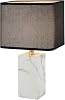 Lucea Verde Middle Table Lamp 1xe27