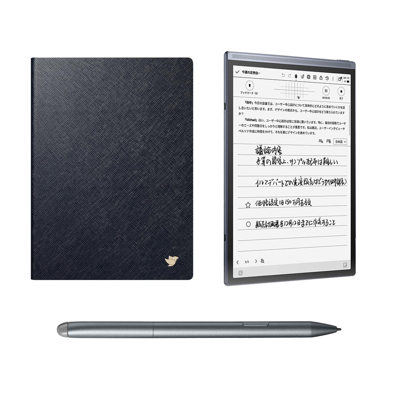 iFLYTEK AINOTE Air 2 電子ペーパーセット Amazon.co.jp: iFLYTEK AINOTE Air 2電子ペーパー と保護ケースセット