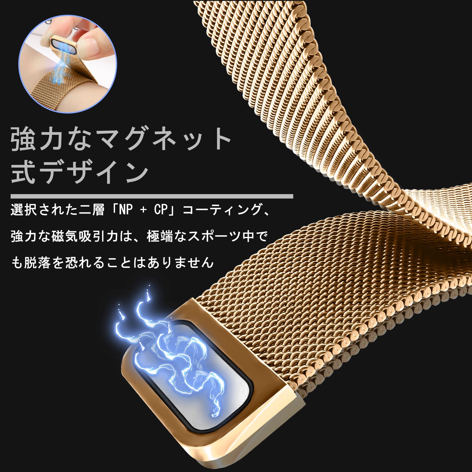 Amazon.co.jp: [CeiBand] バンド Xiaomi Smart Band 9 Pro