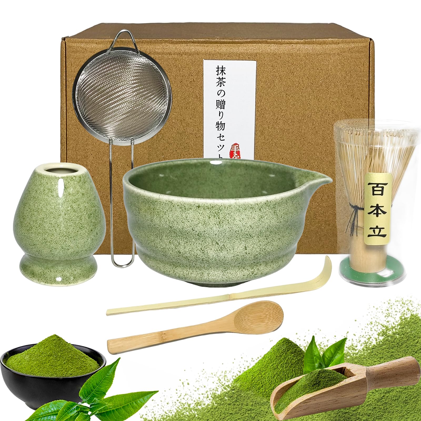 VIBINHO 6-Teiliges Matcha Set Grn  Premium Bambus Besen, Schale Mit  Ausguss, Halter, Sieb & 2