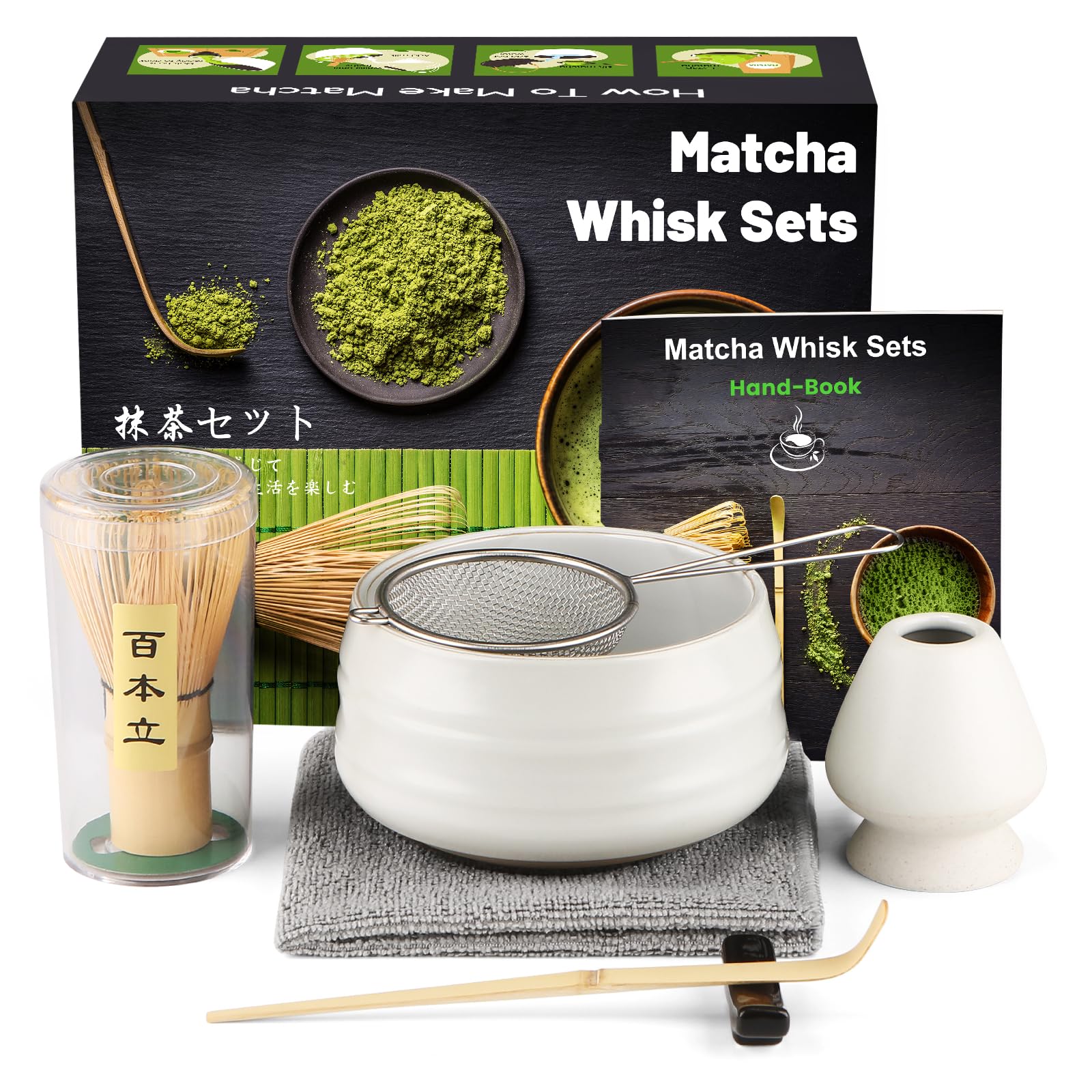 7 Piece Matcha Set, Matcha Broom, Macha Tea Set with Matcha Spoon, Whisk Holder, Matcha Besen, Shovel, Strainer, Matcha Zubehör Traditional Japanese Matcha Tea Set, Weiß