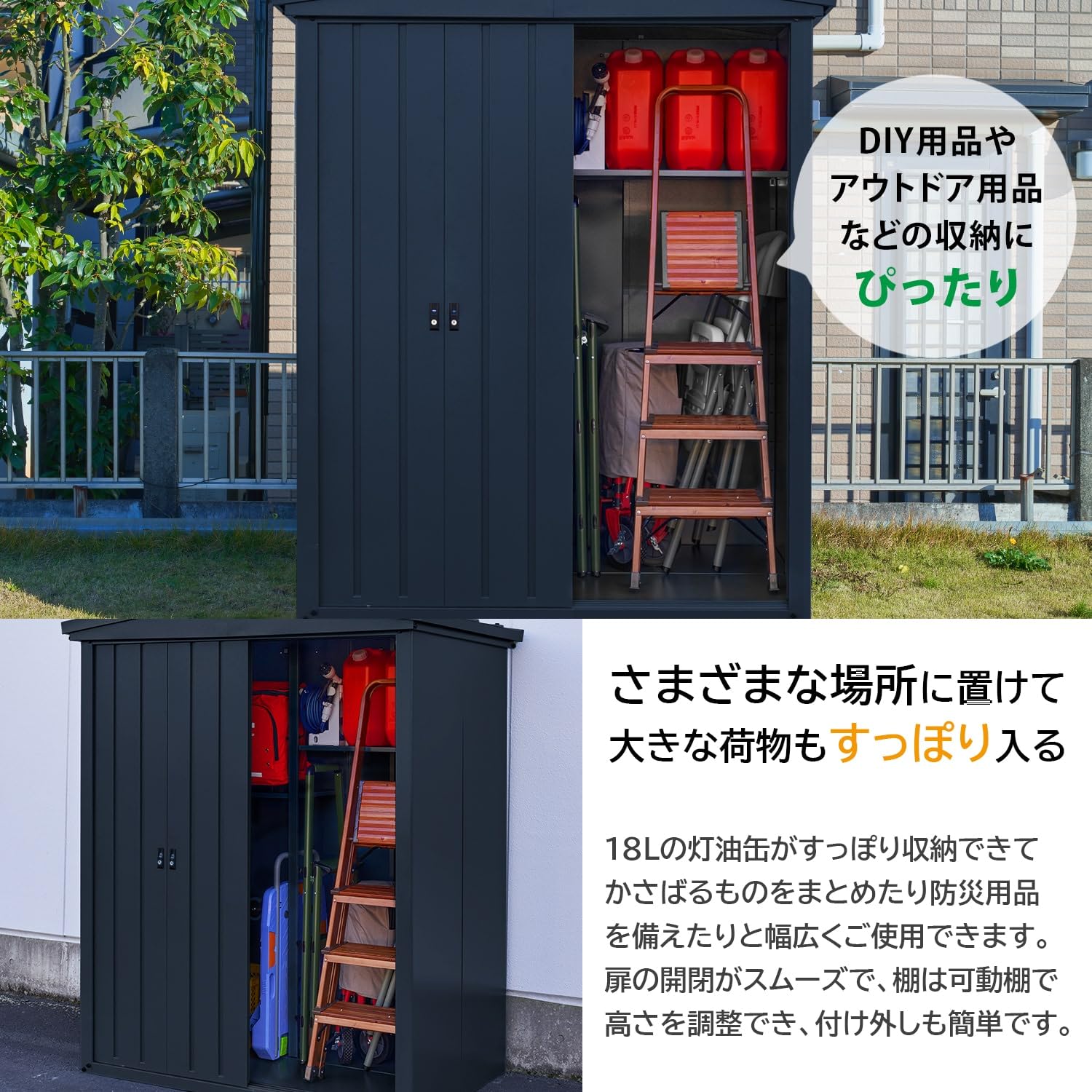 Amazon | ガーデンマスター(Gardenmaster) 物置 屋外 収納庫 三角屋根 Amazon | ガーデンマスター(Gardenmaster) 物置 屋外 収納庫 三角屋根