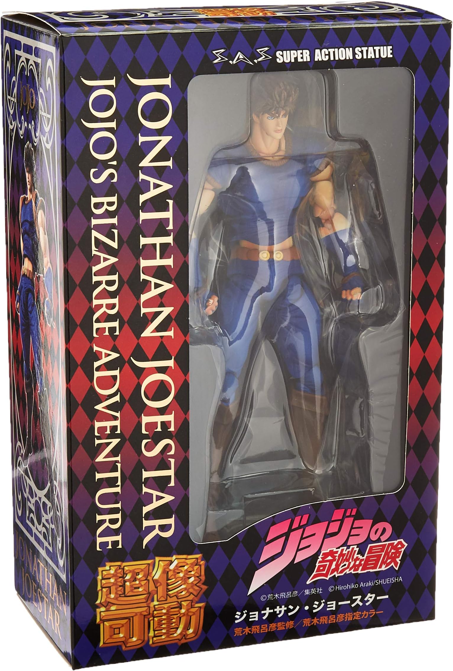 JoJo's Bizarre Adventure: Chozo Kado Jonathan Joestar Action Super Action Statue Figure