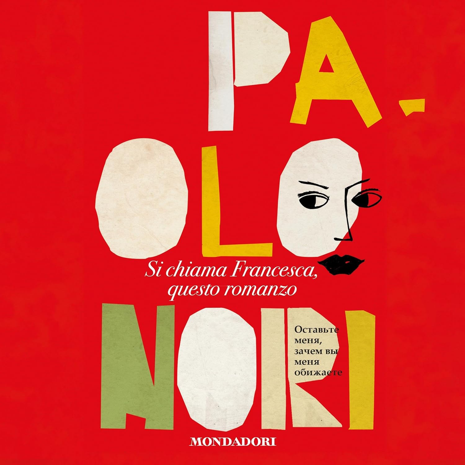 Paolo Nori – Si chiama Francesca, questo romanzo (2025) (mp3 – 128 kbps)