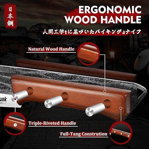 Miniatura 5 de Huusk Juego de cuchillos de carnicero, juego de cuchillos de chef de carnicero forjados a mano con bolsa, cuchillos afilados para tallar carne,