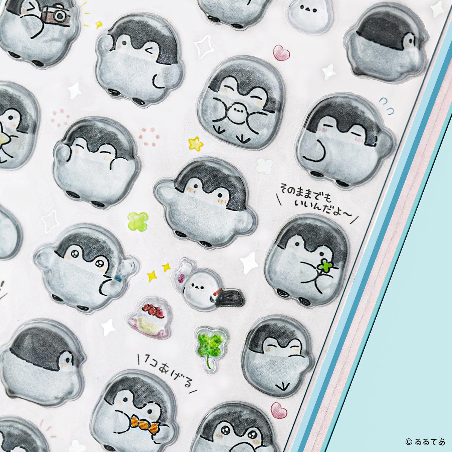 Amazon | サンスター文具 コウペンちゃん グッズ シール ボンボン