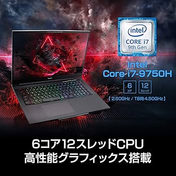 Amazon.co.jp: マウスコンピューター G-Tune ゲーミングノート