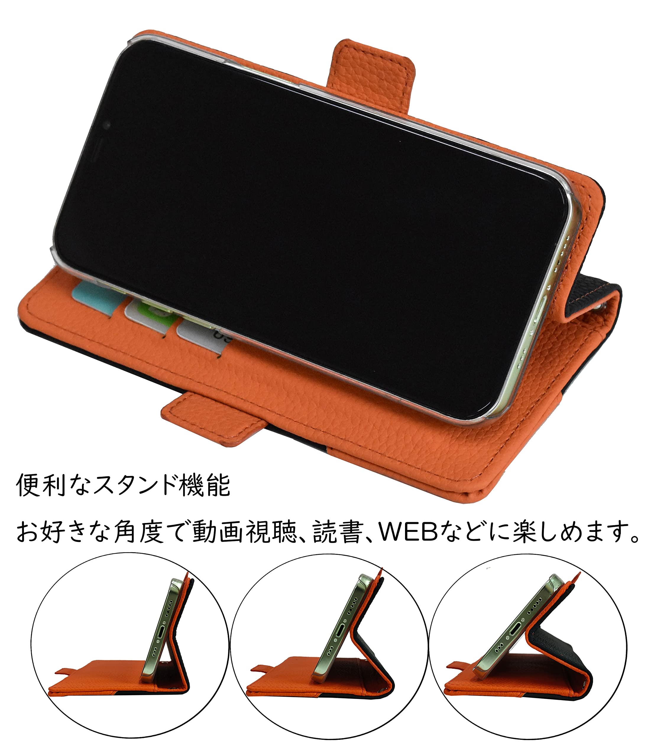 Amazon.co.jp: 【エンジェルハウス】ケース対応 Xiaomi 11T Pro