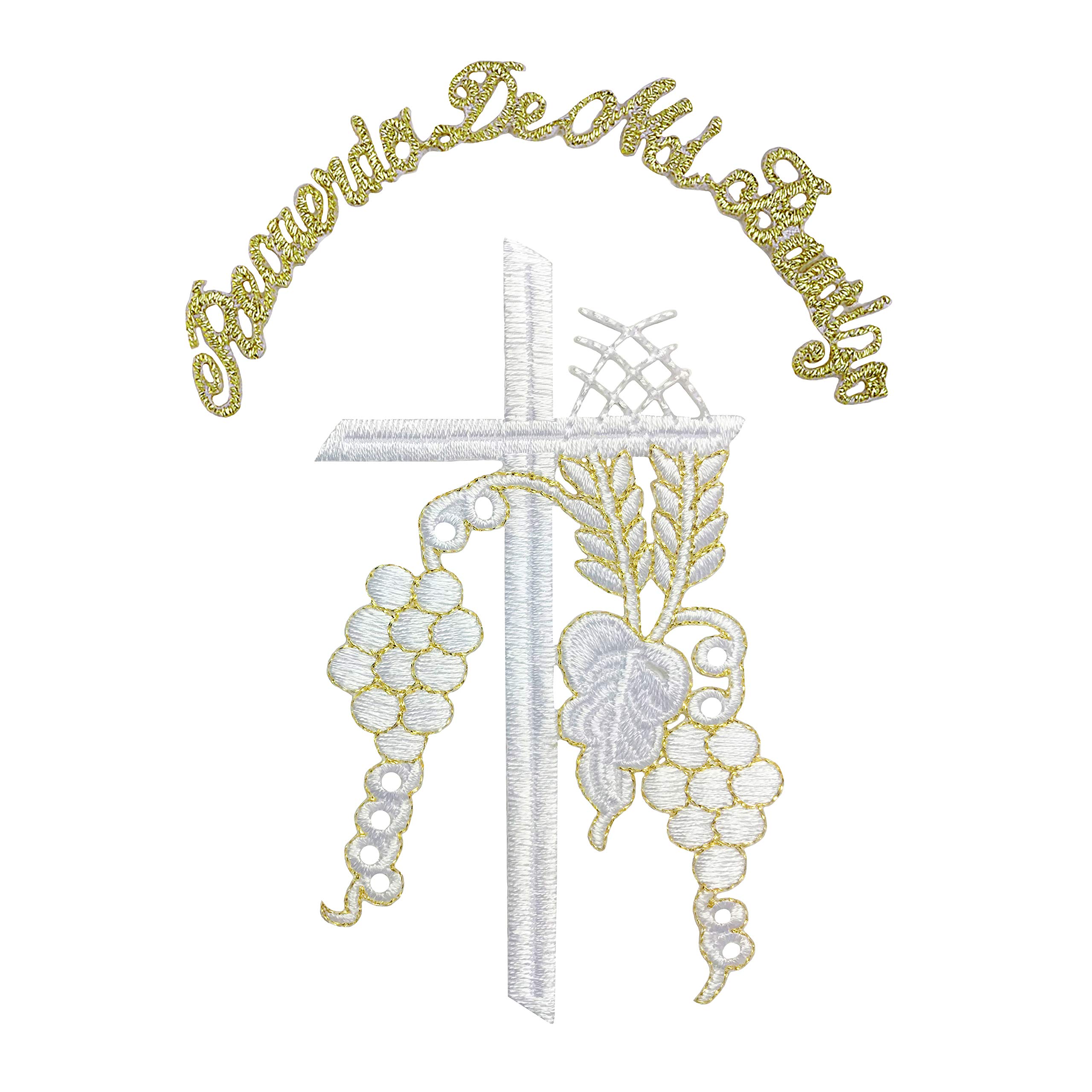 4 PC Baby Boys Christening Baptism Communion Pants Set Gold or Sliver Embroidery Thin Cross Grapes SM-4T (Sm (0-6 Months Old), Thin Cross Gold - Spanish)