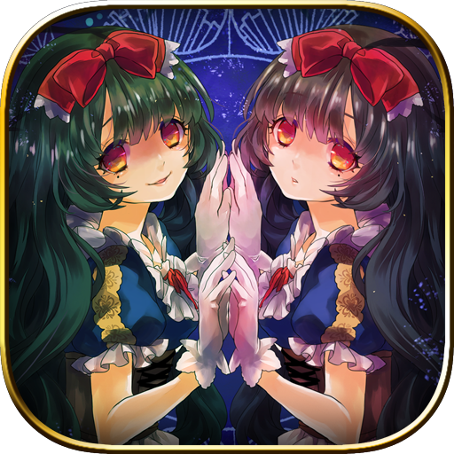 白雪姫が病んだ理由を私はまだ知らない-Amazonアプリストアのアプリ