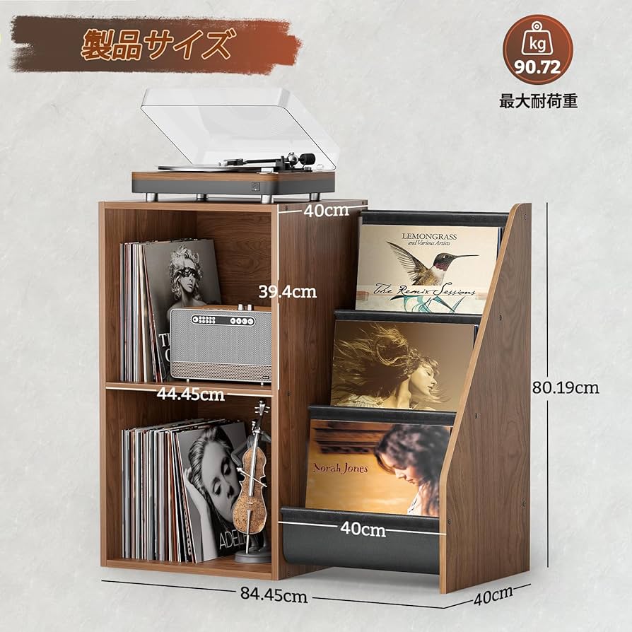 h*e様 レコードキャビネット・レコードラック 木製ガラス扉・アナログ・ヴィンテ h*e様 レコードキャビネット・レコードラック 木製ガラス扉
