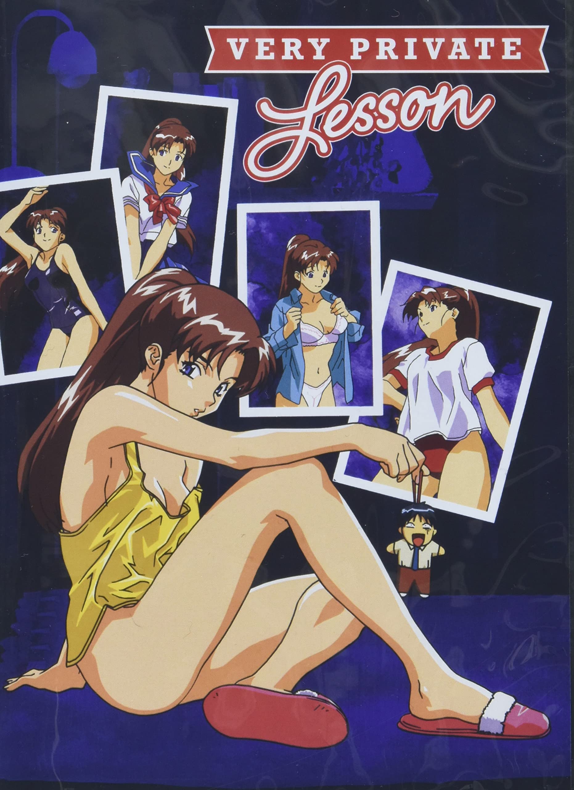 Very Private Lesson: Encore Edition