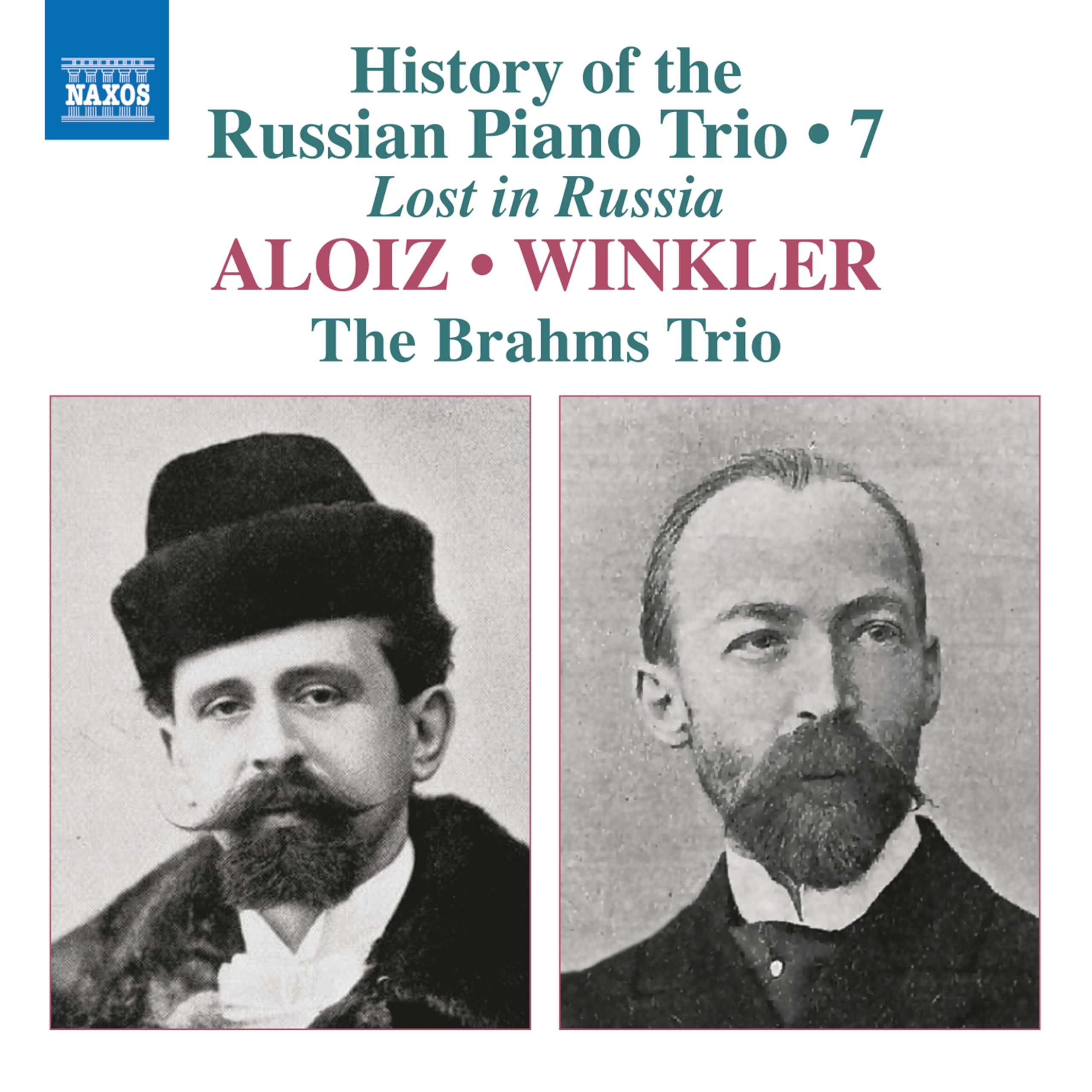 Brahms Trio