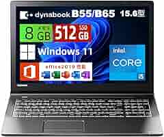 東芝 ノートパソコン B65　PC 15.6インチ TOSHIBA Amazon.co.jp: 【整備済み品】 東芝 ノートPC TOSHIBA Dynabook