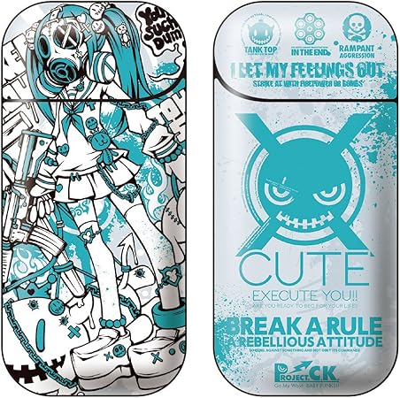 Amazon Co Jp Iqos アイコス 専用スキンシール 裏表2枚セット カバー ケース 保護 フィルム ステッカー デコ アクセサリー 電子たばこ タバコ 煙草 喫煙具 デザイン おしゃれ アイコスシール Iqosシール 作家 Project C K シリーズ Project Ck 02 11 Iq0002 ドラッグ Amazon Co Jp Iqos アイコス 専用スキンシール 裏表2枚セット カバー ケース 保護 フィルム ステッカー デコ アクセサリー 電子たばこ タバコ 煙草 喫煙具 デザイン おしゃれ アイコスシール Iqosシール 作家 Project C K シリーズ Project Ck 02 11 Iq0002 ドラッグ