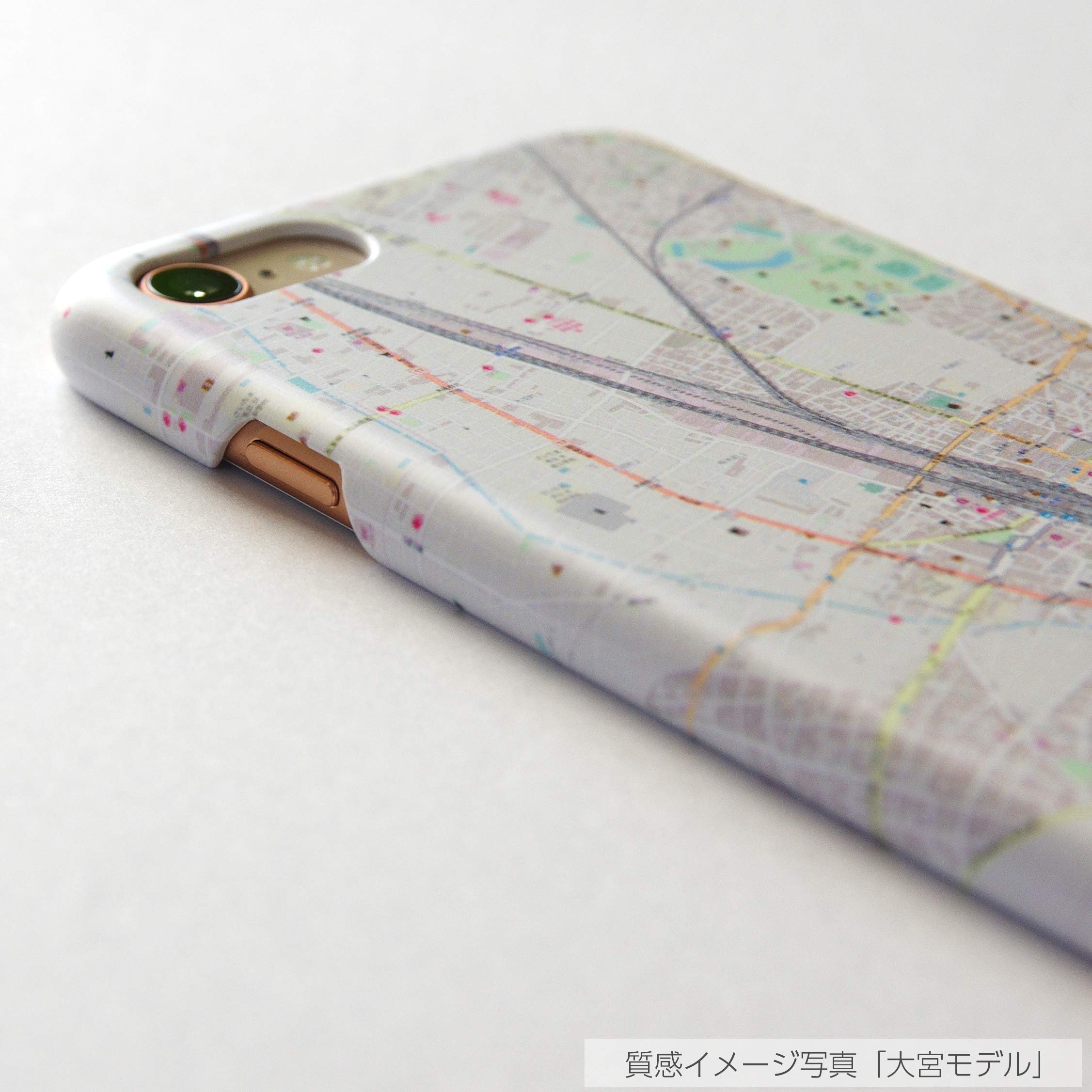 Amazon.co.jp: 【まんのう】地図柄iPhoneケース（バックカバータイプ