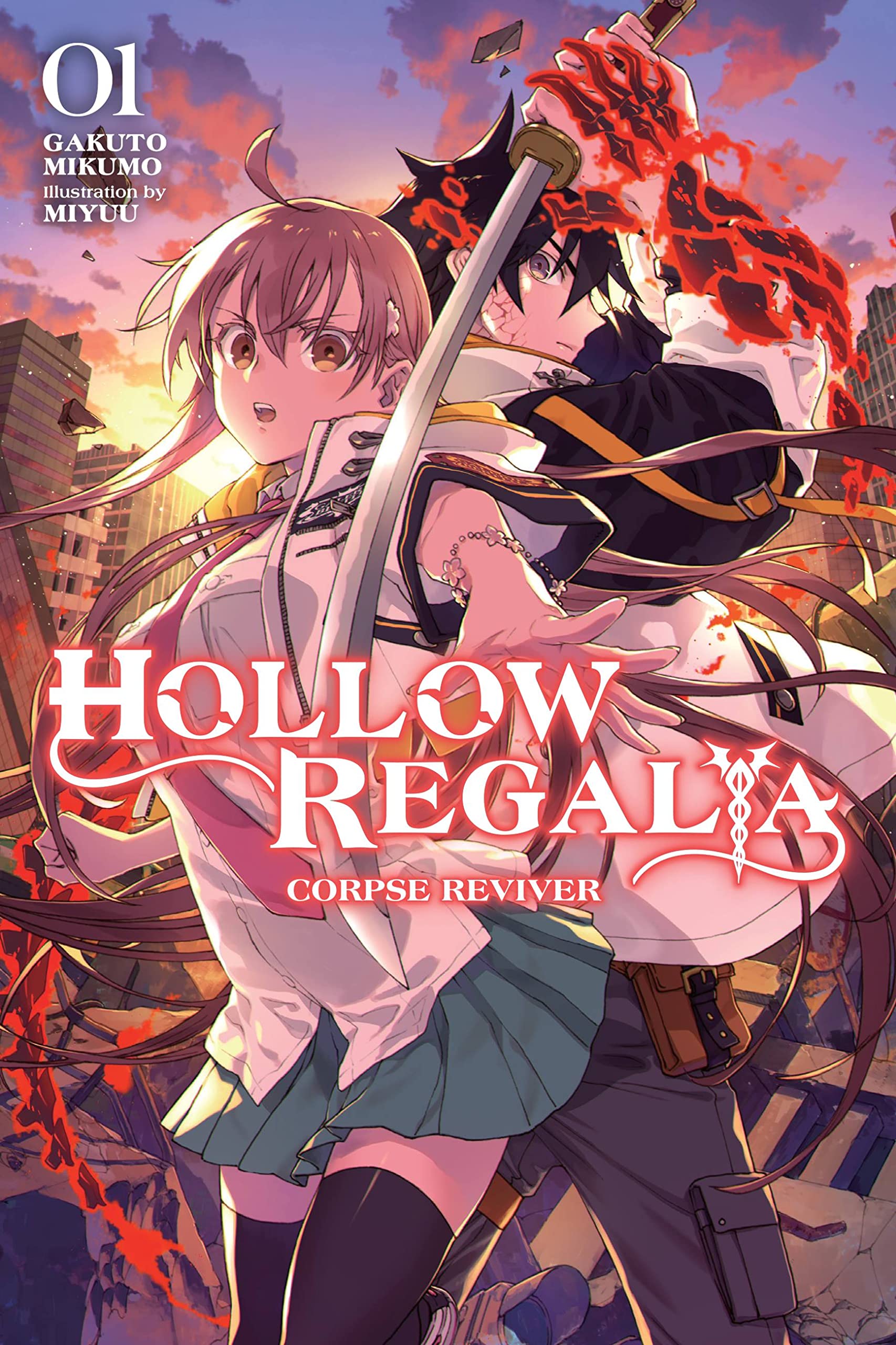 Gakuto MikumoHollow Regalia, Vol. 1 (light novel)