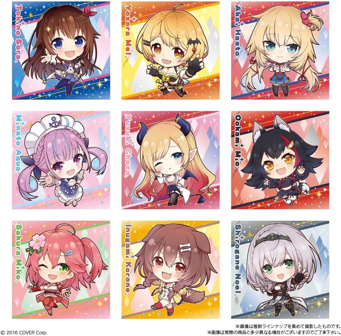 Itajaga Hololive Vol. 1, Box of 20 (Candy Toy)