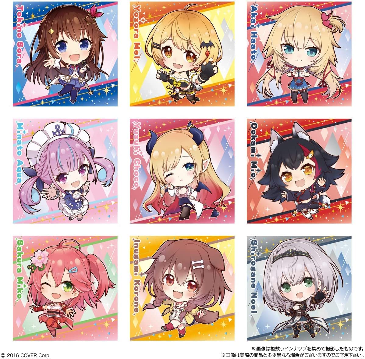 Amazon.co.jp: イタジャガ ホロライブ vol.1 20個入りBOX (食玩