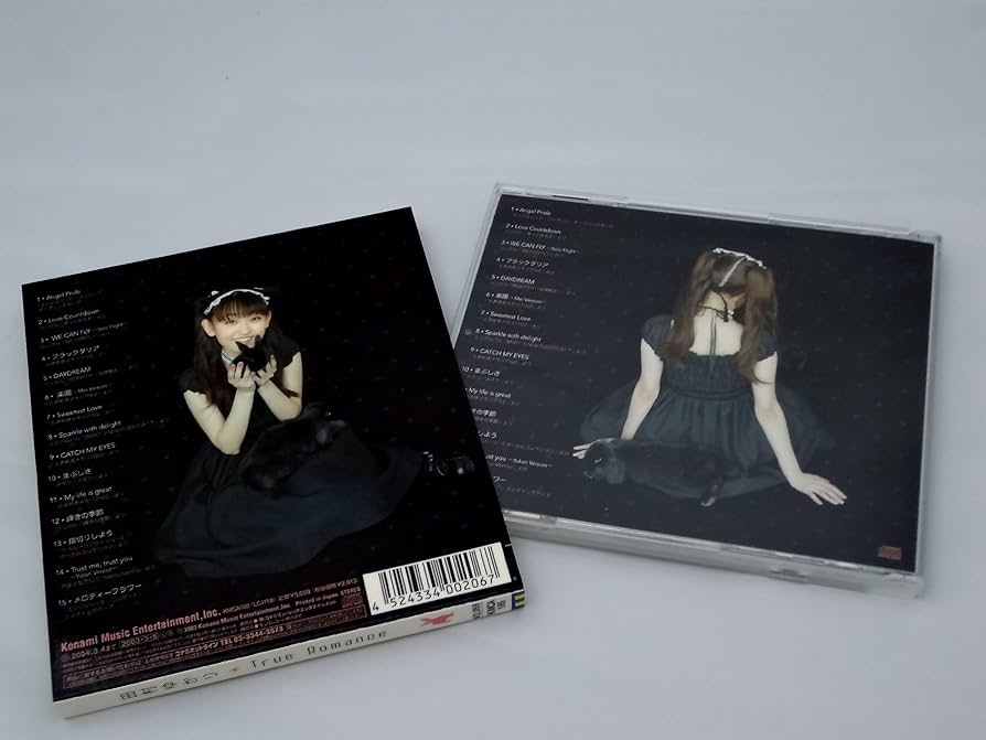 Amazon.co.jp: True Romance (コレクションアルバム): ミュージック