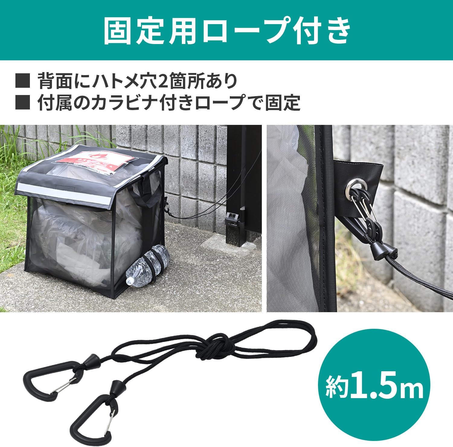 Garden Master OGB-125MGY Folding Garbage Storage Box, Width 19.7 x Depth 19.7 x Height 19.7 inches (50 x 50 x 50 cm), Capacity 3.2 gal (125 L), Includes Hanging Rope, Sorting Card, Compact Storage